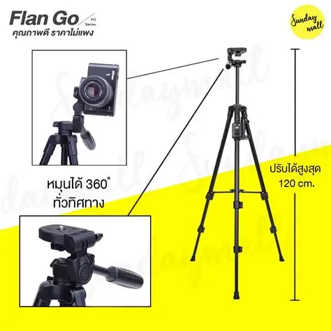 FG-9218 Multifunction Tripod FLANGO
