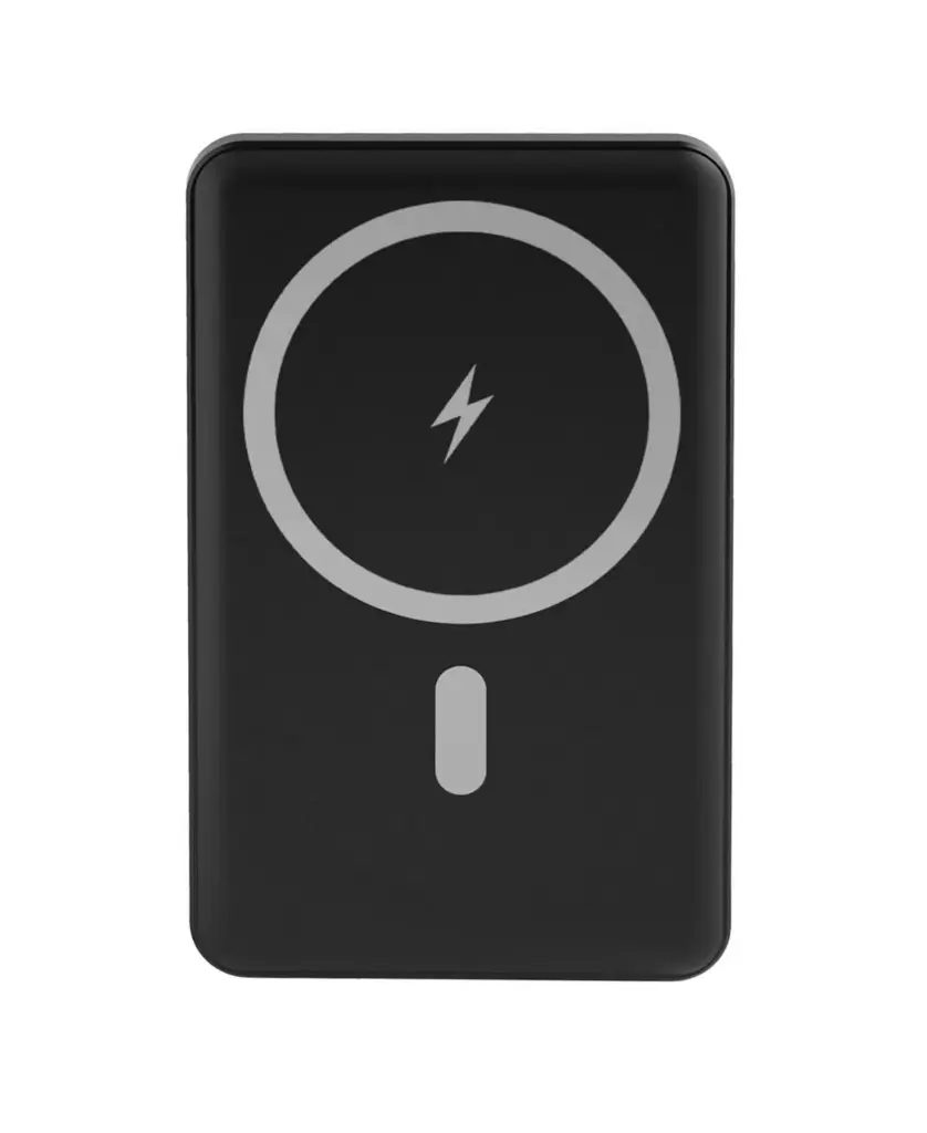 brookstone ultra slim magsafe power bank 5000MAH