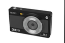 ClikPik Digital Camera 8x Zoom 56.0MP