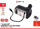 GRIFFIN PowerJolt Backseat Car Charger with retractable cables 