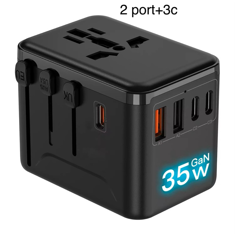 GAN 35W TRAVEL ADAPTER WITH USB